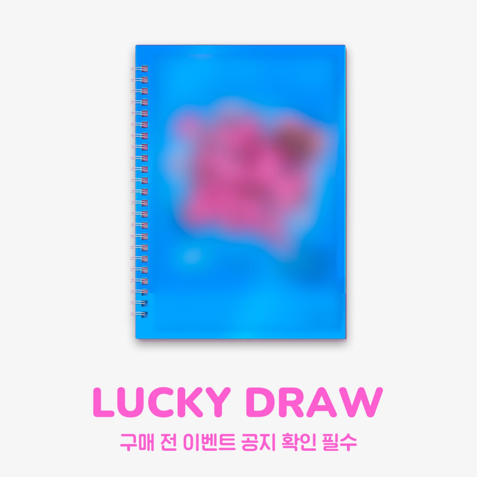 [럭키드로우] 오드유스 - I LIKE YOU / 1집 미니앨범 (Diary ver.)
