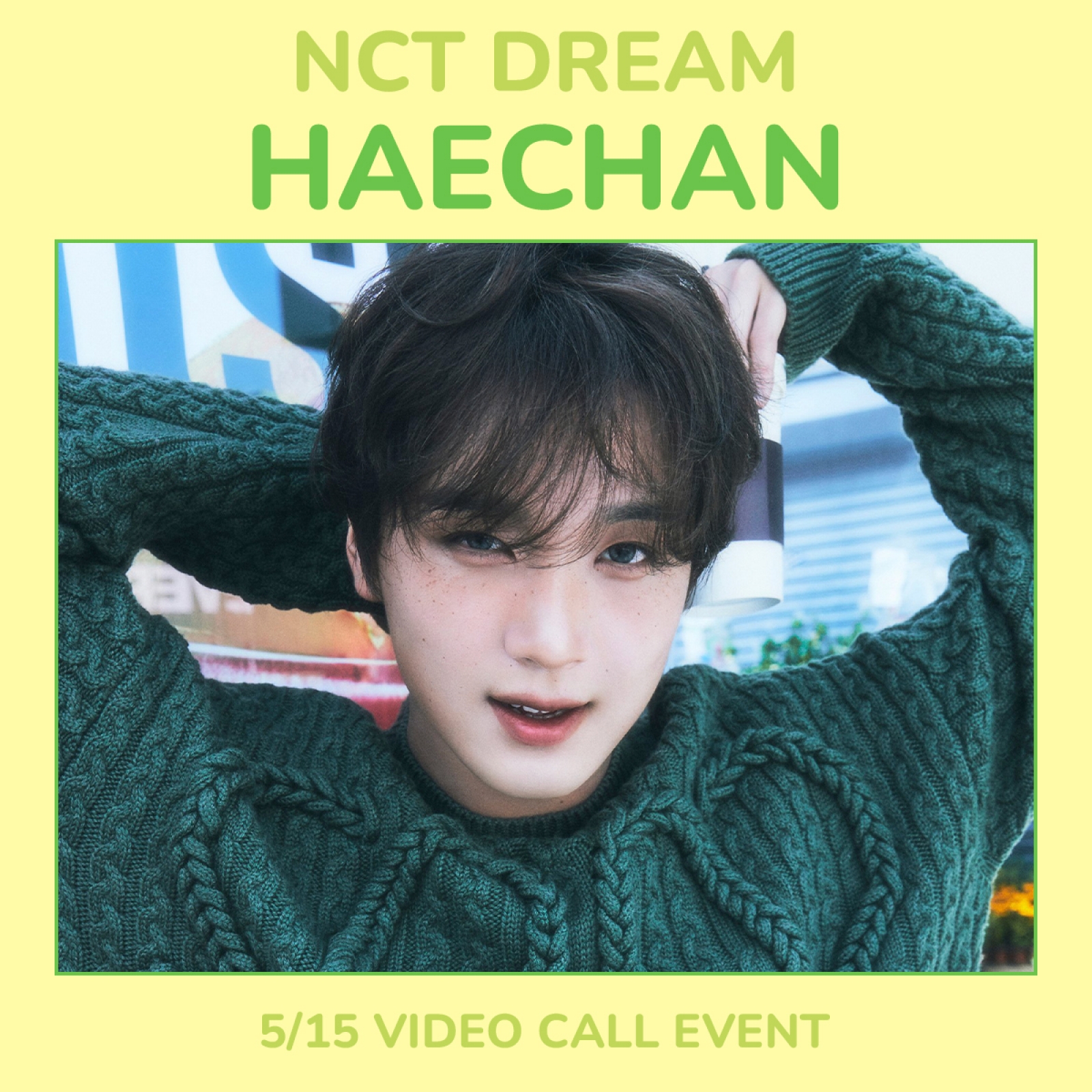NCTDREAM Dreamscape マカオ カフェイベント トレカ ヘチャン NCTDREAM Dreamscape マカオ カフェイベント トレカ ヘチャン