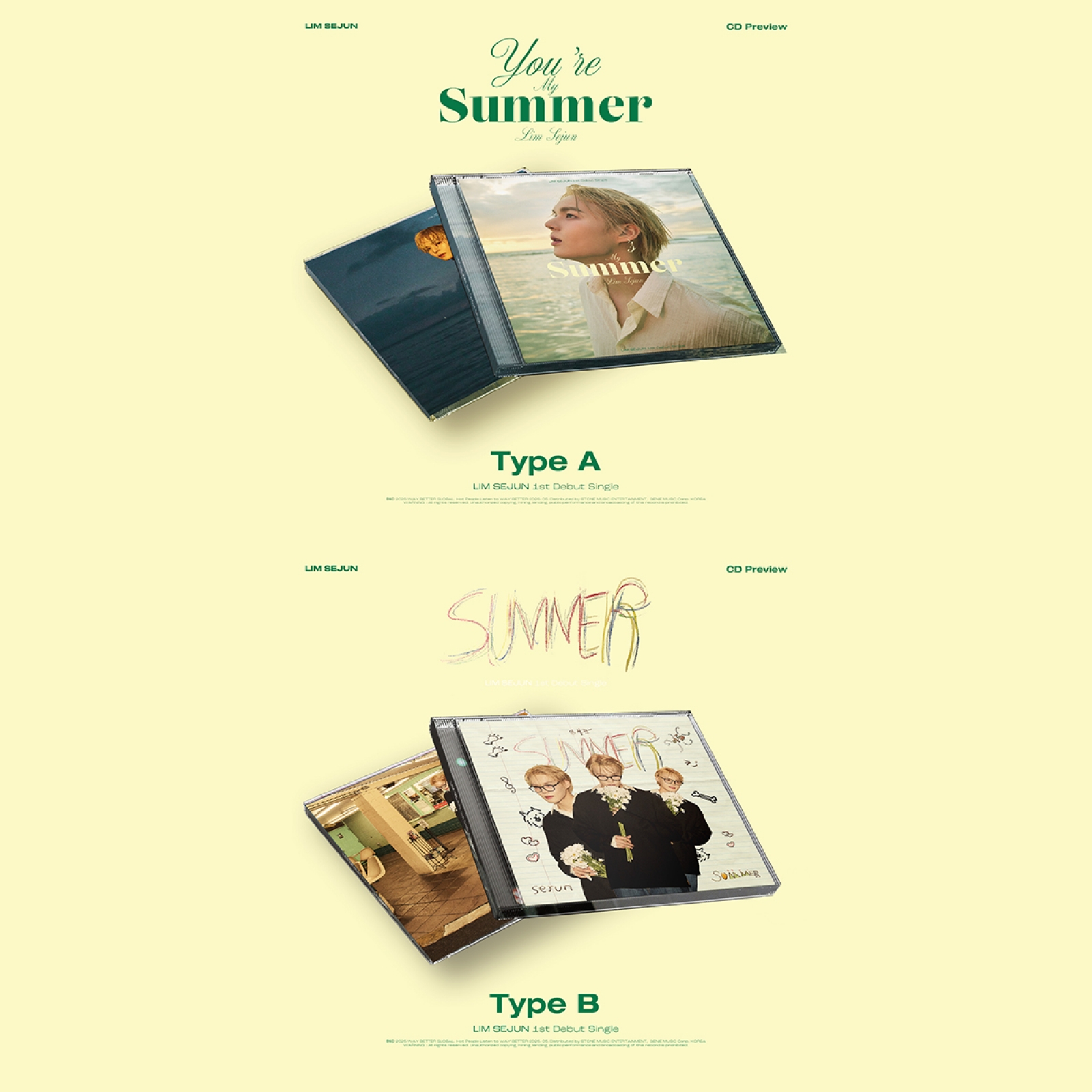 [예약] 임세준 - You're My Summer / 1집 데뷔 싱글앨범