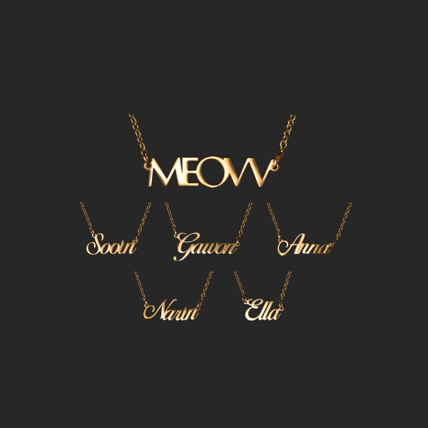[PRE-ORDER] MEOVV - 04 MEOVV NAME PLATE NECKLACE / 1ST EP ALBUM [MY EYES OPEN VVIDE] MD