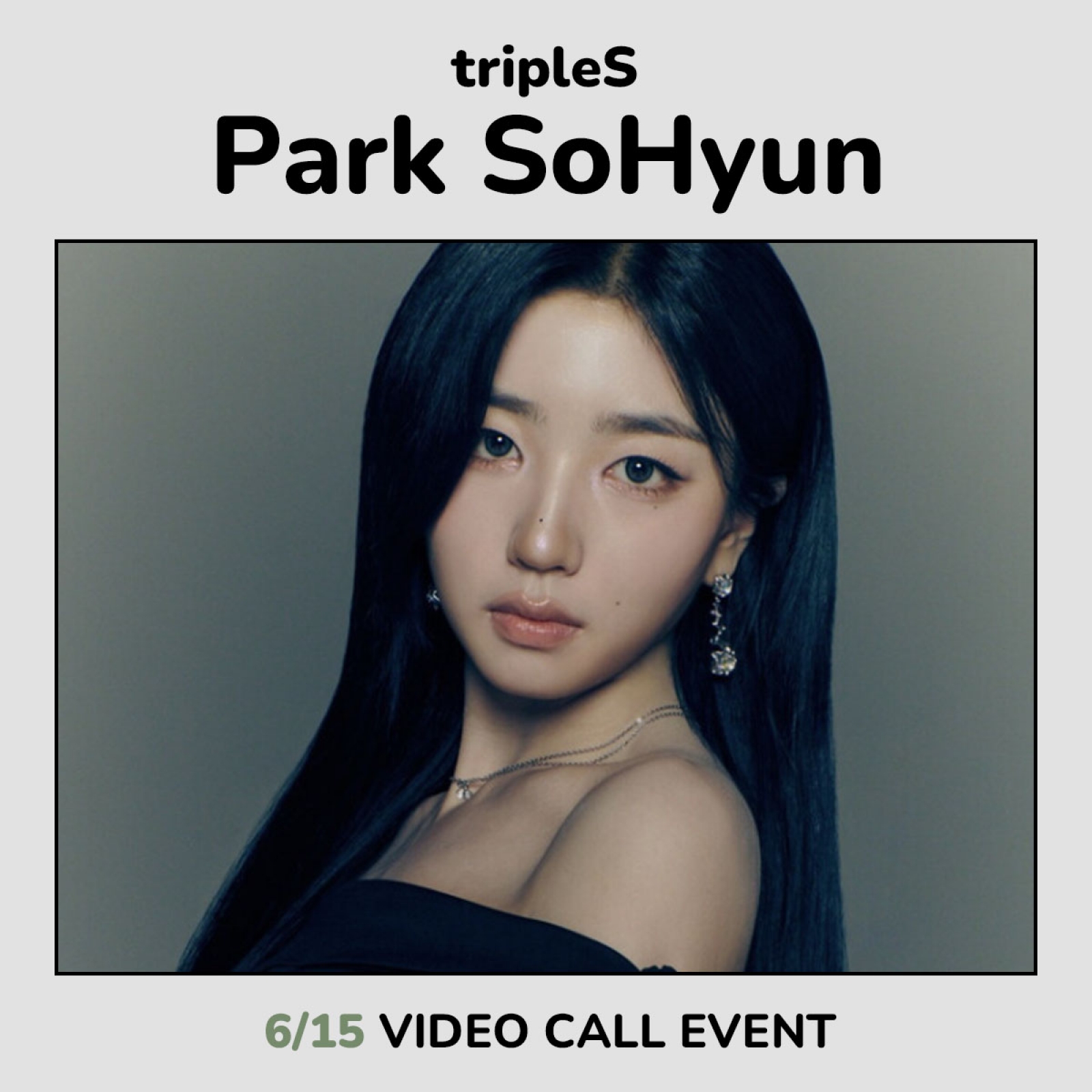 [6/15 박소현] 트리플에스 - ASSEMBLE25 / 2집 정규앨범 (QR ver.)-thumbnail