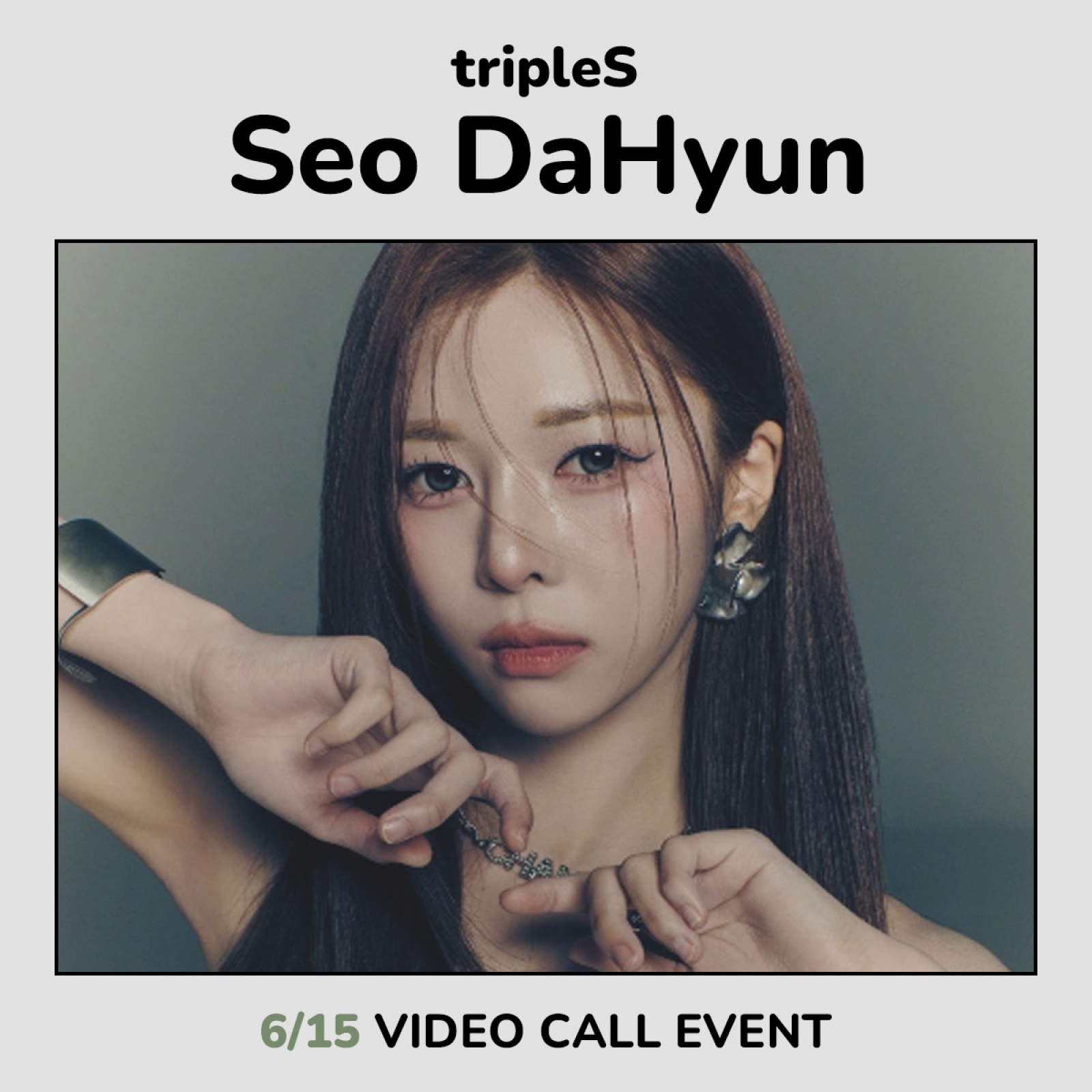 [6/15 서다현] 트리플에스 - ASSEMBLE25 / 2집 정규앨범 (QR ver.)-thumbnail