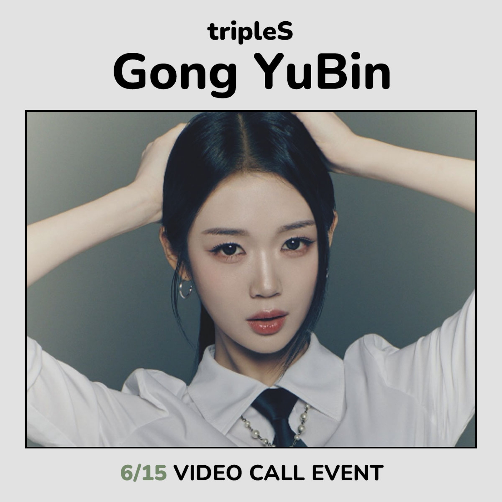 [6/15 공유빈] 트리플에스 - ASSEMBLE25 / 2집 정규앨범 (QR ver.)-thumbnail