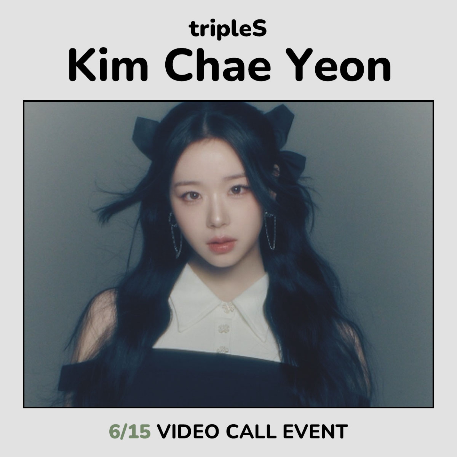 [6/15 김채연] 트리플에스 - ASSEMBLE25 / 2집 정규앨범 (QR ver.)-thumbnail