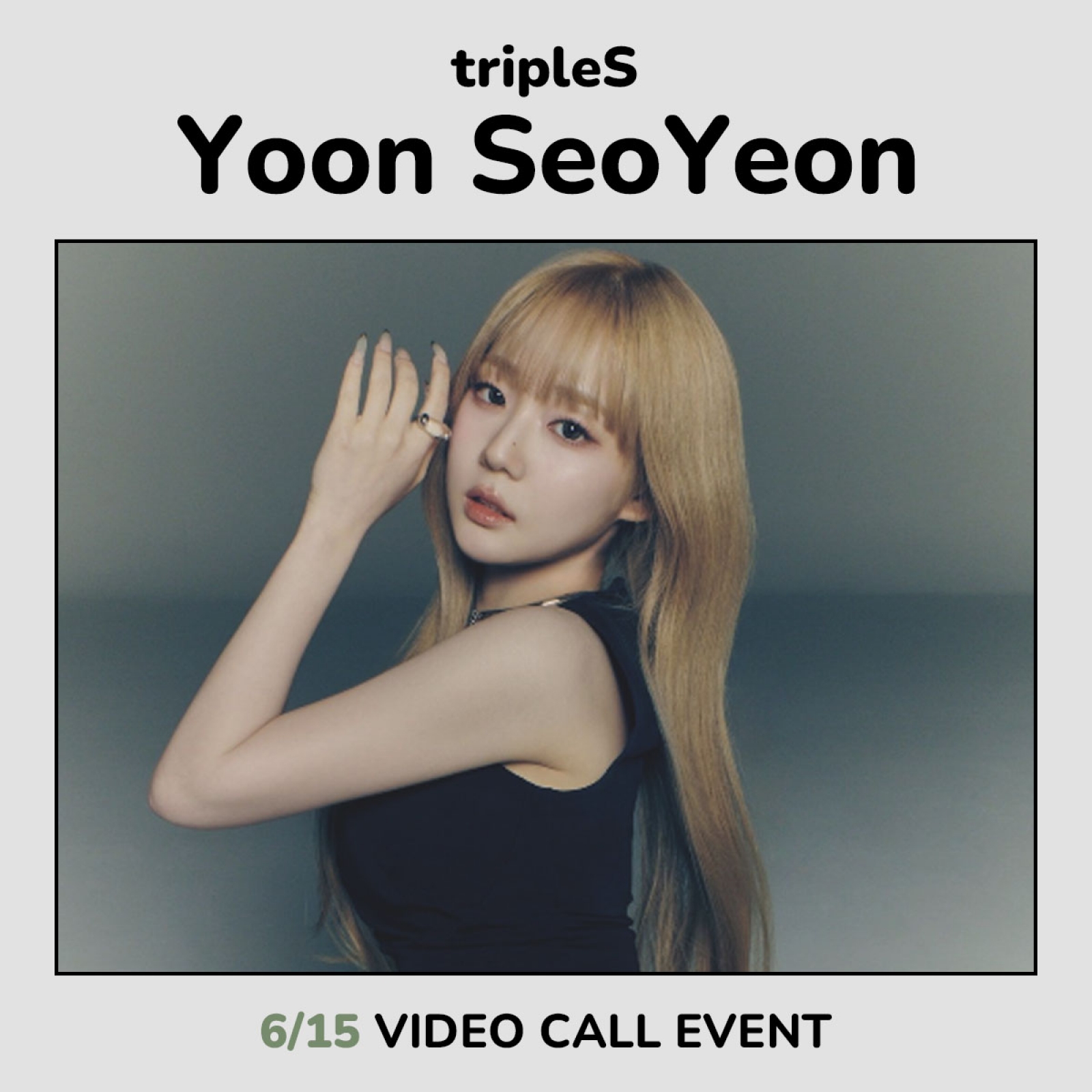[6/15 윤서연] 트리플에스 - ASSEMBLE25 / 2집 정규앨범 (QR ver.)-thumbnail