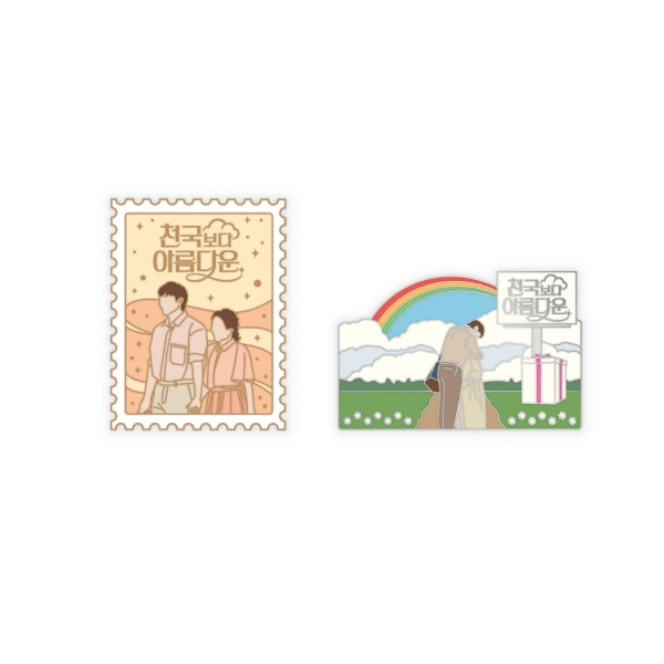 Heavenly Ever After - 03 METAL BADGE / 2025 Heavenly Ever After POP-UP OFFICIAL MD