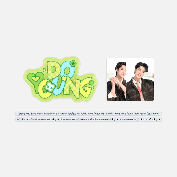 [8/4 출시] 도영 - 04 응원봉 액세서리 세트 / 2025 DOYOUNG CONCERT [Doors] OFFICIAL MD