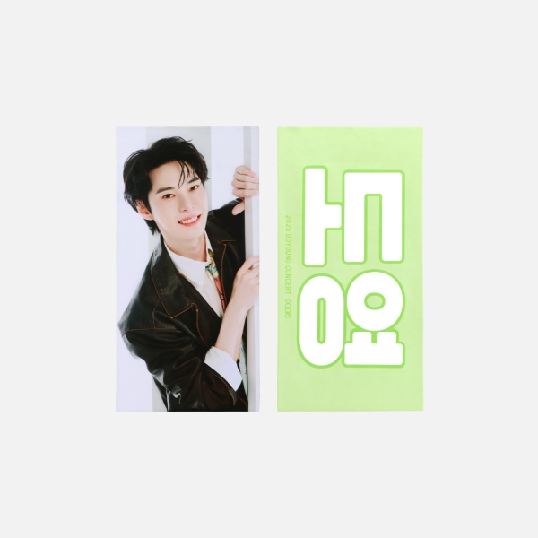 [8/4 출시] 도영 - 03 반사 슬로건 / 2025 DOYOUNG CONCERT [Doors] OFFICIAL MD