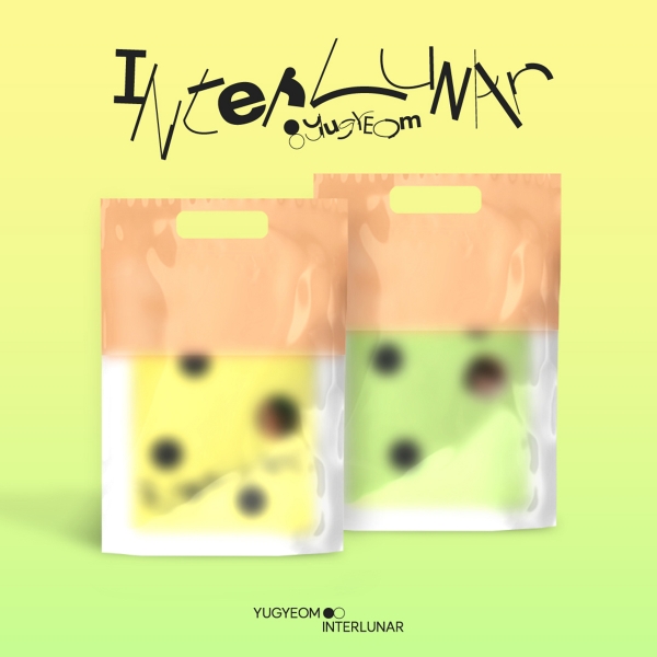 [예약] 유겸 - Interlunar / 2집 정규앨범