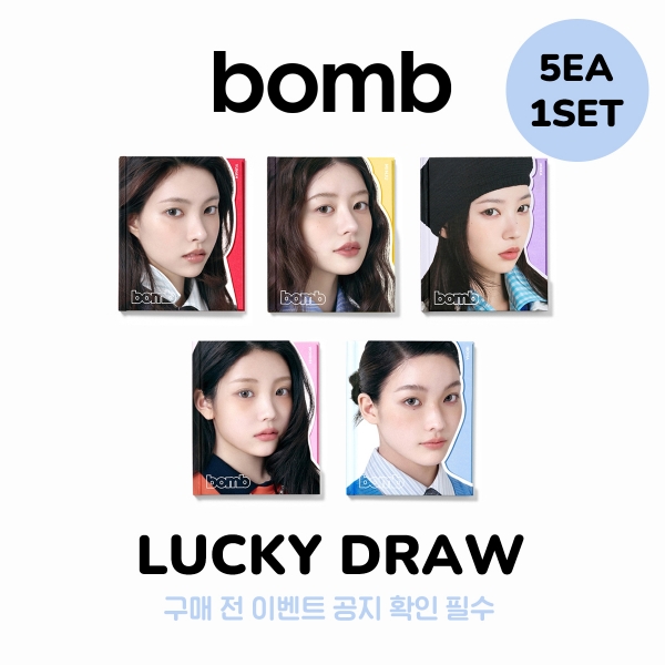 Billlie withmuu ラッキードロー　ハラム Billlie withmuu ラッキードロー ハラム Billlie withmuu