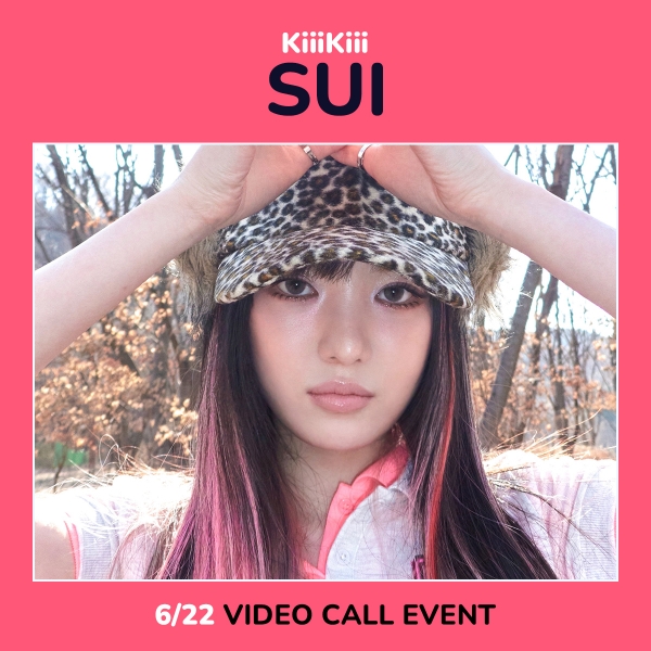 KiiiKiii WITHMUU ラキドロ オフライン限定 スイ Kiiikiii withmuu オフライン ラキドロ特典トレカ イソル - メルカリ