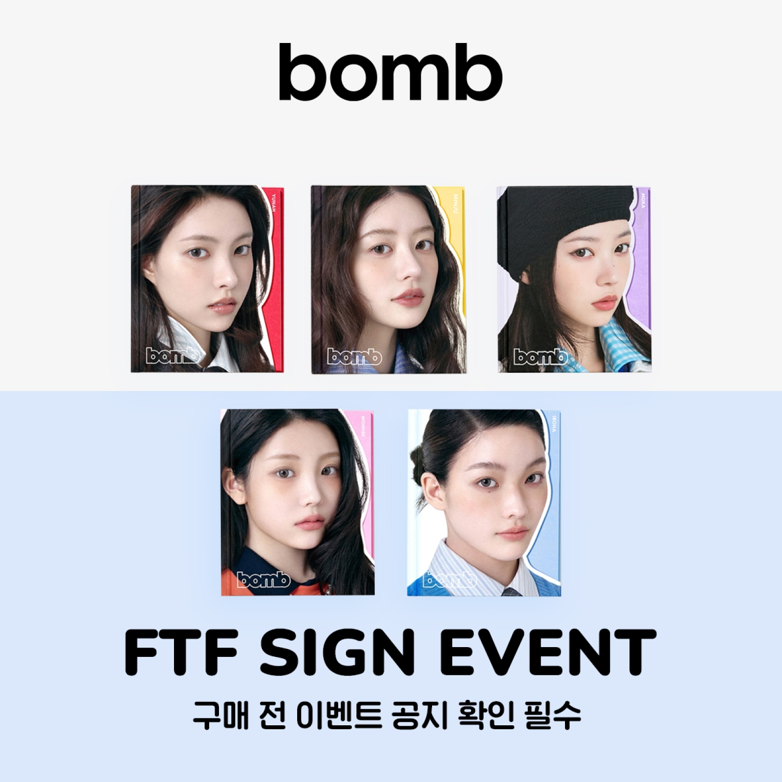 Product Details - 1