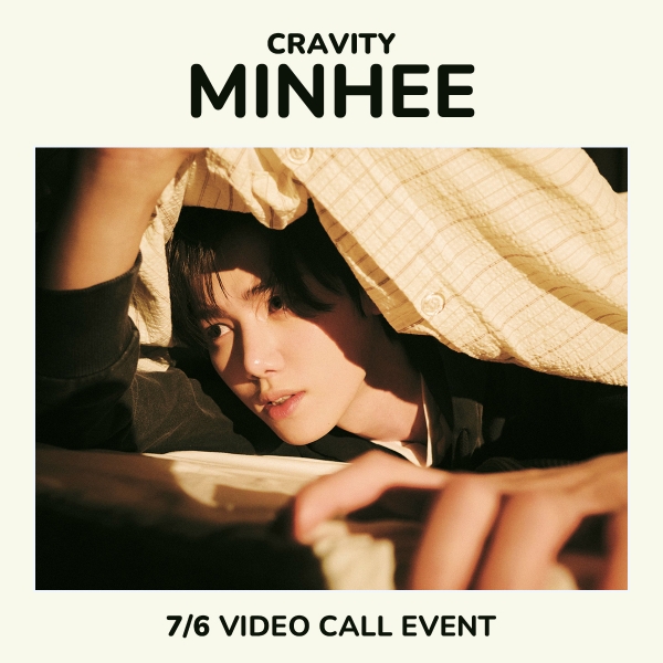 Cravity master piece 公開放送　サノク　トレカ　ミニ WITHMUU