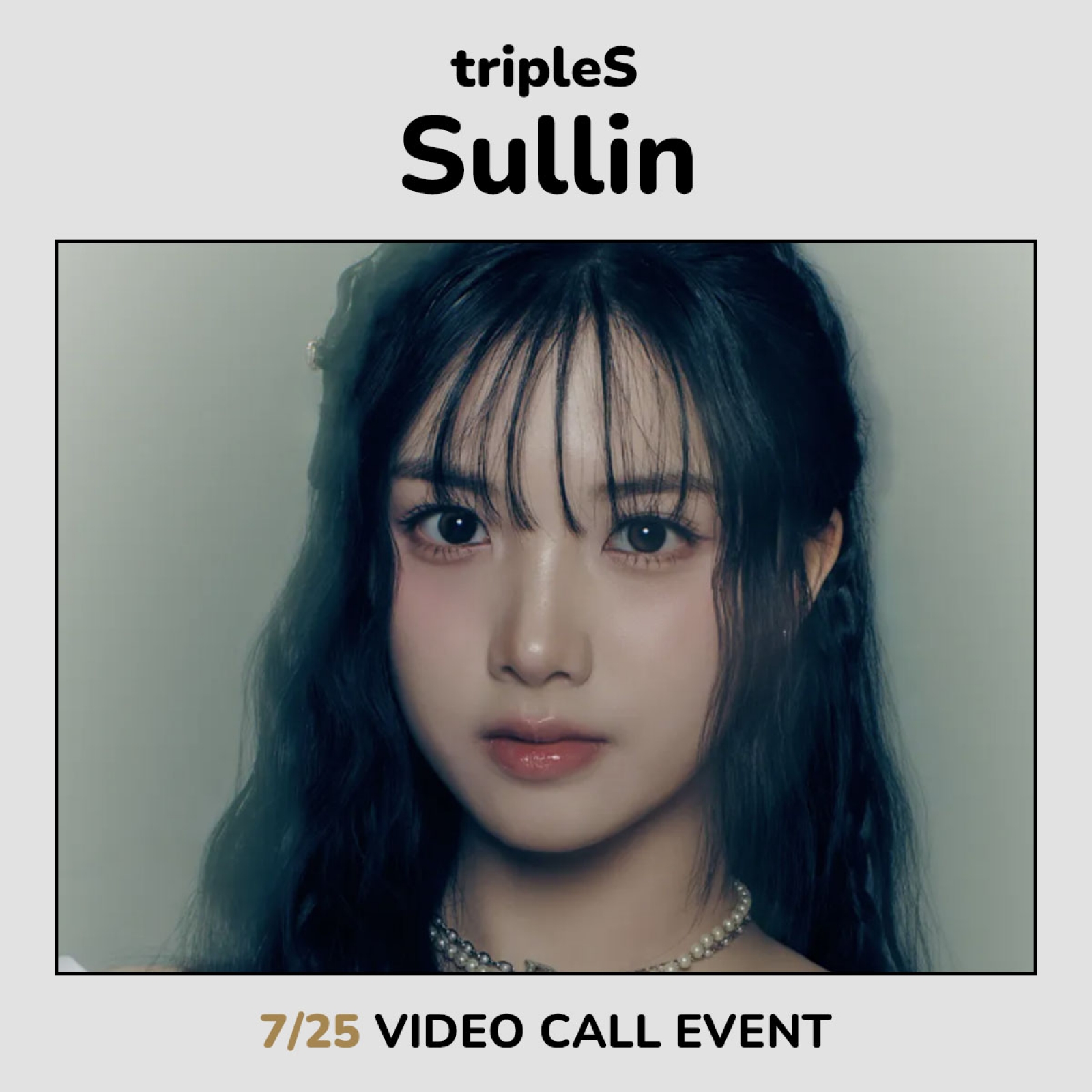 tripleS ASSEMBLE25 ソヨン objekt 401a pco tripleS ASSEMBLE25 ソヨン objekt 401a pco tripleS ASSEMBLE25