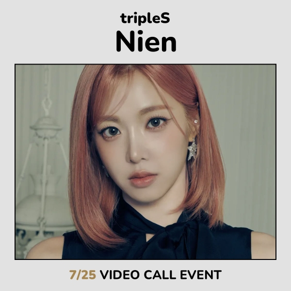 tripleS ASSEMBLE25 MUSICART 対面 特典 12枚セット WITHMUU