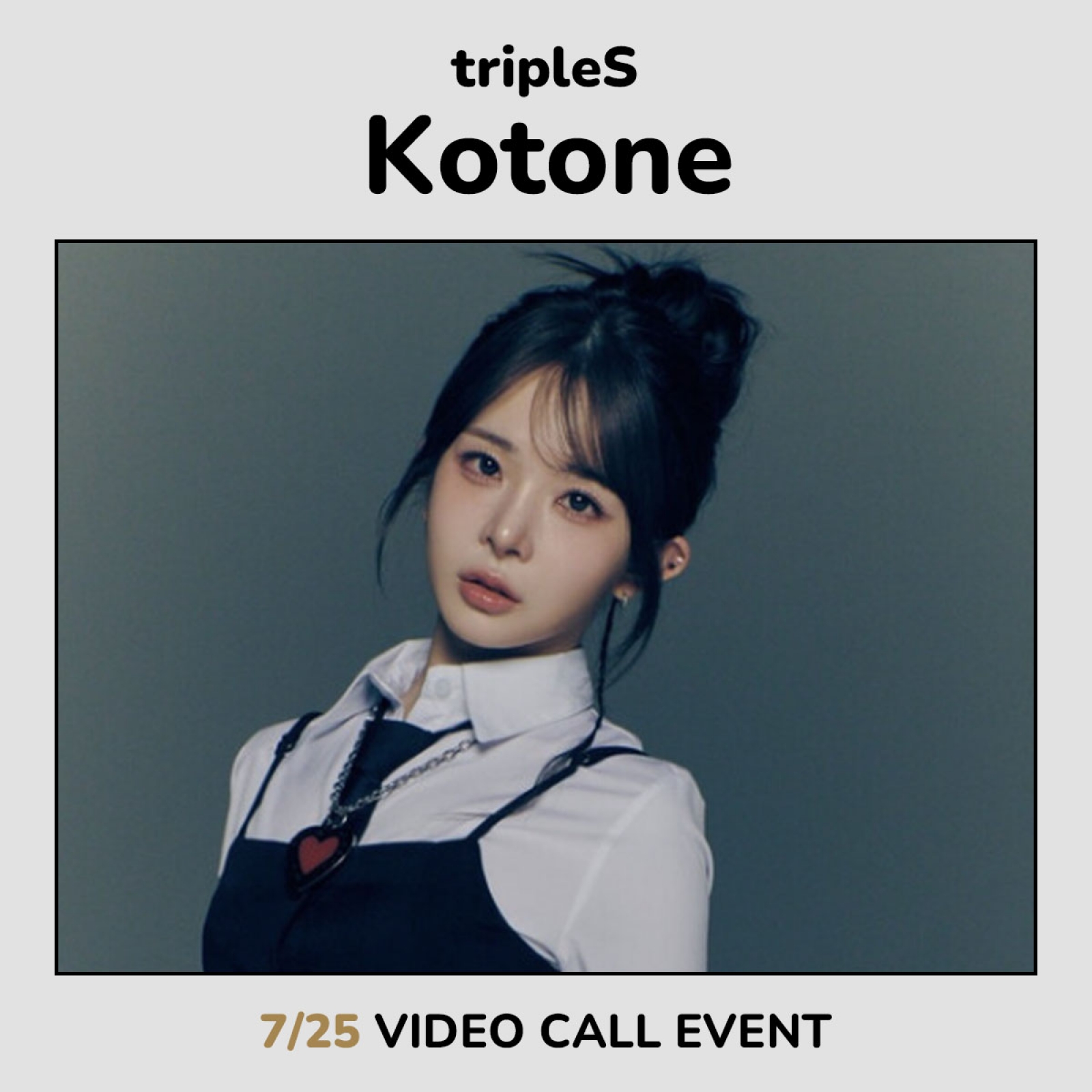 tripleS コトネ　チェキ　ポラ　直筆サイン入り　ASSEMBLE25 tripleS コトネ チェキ ポラ 直筆サイン入り ASSEMBLE25 tripleS