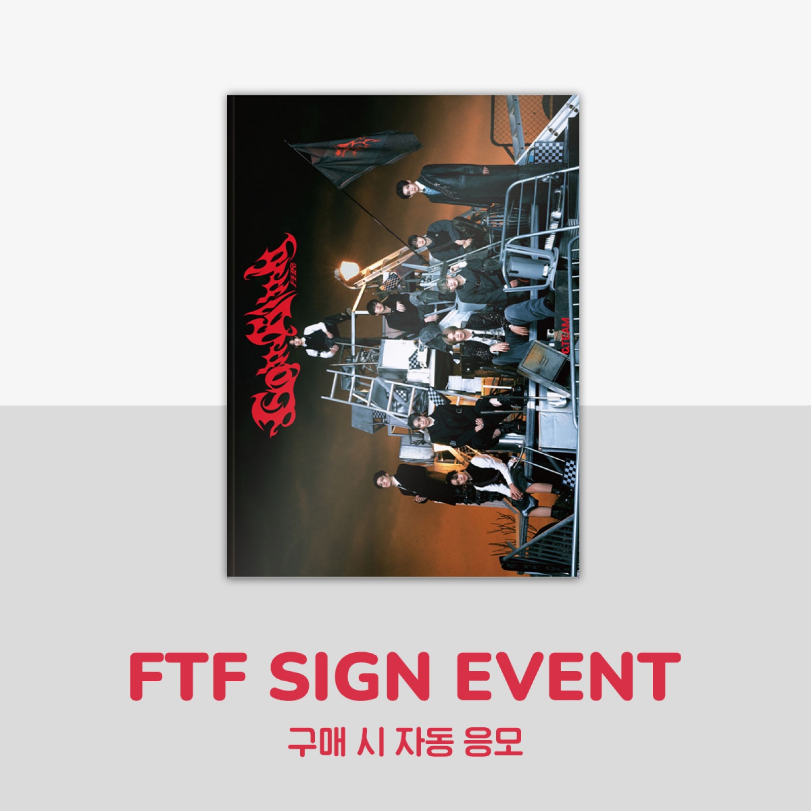 [8/29 대면 팬사인회] &TEAM - 3rd SINGLE ''Go in Blind' (LIMITED EDITION) (일본반)-thumbnail