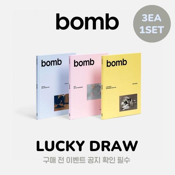 Billlie withmuu ラッキードロー　ハラム Billlie withmuu ラッキードロー ハラム s-l1200.jpg