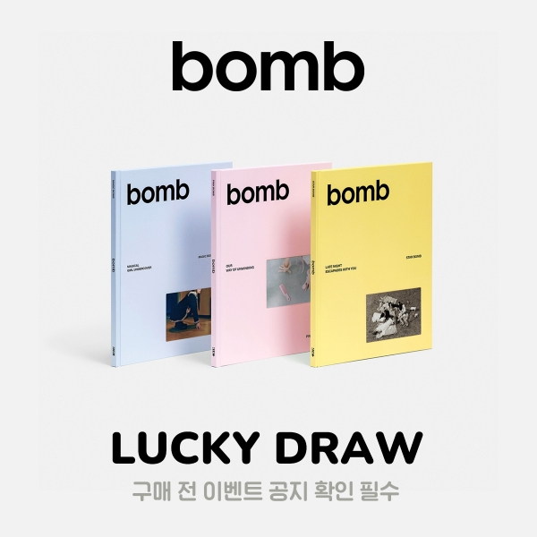 Billlie withmuu ラッキードロー　ハラム Billlie withmuu ラッキードロー ハラム Amazon.co.jp: billlie