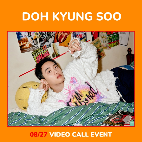 [8/27 영상통화 팬사인회] 도경수(D.O.) - BLISS / 1집 정규앨범-thumbnail