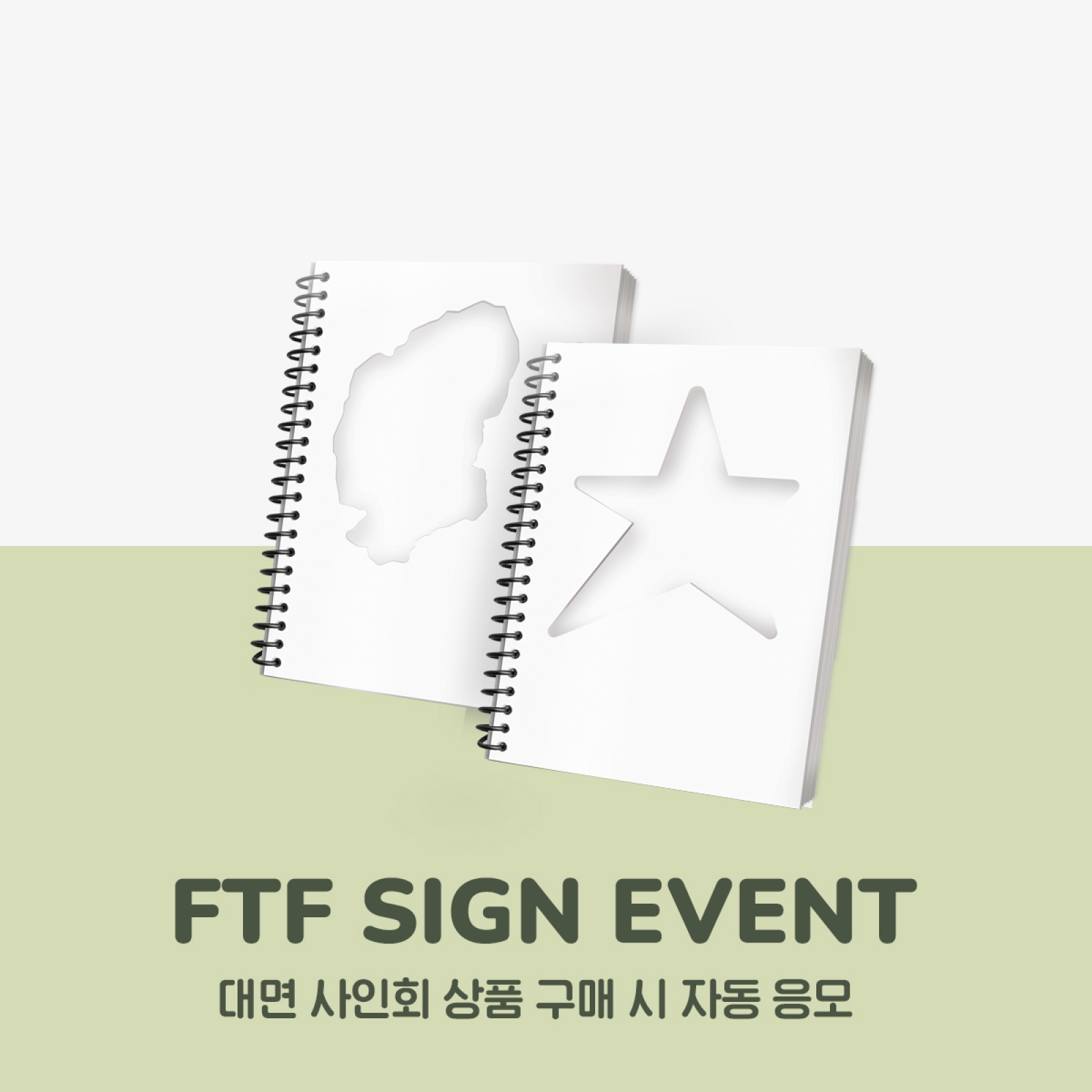 [11/18 대면 팬사인회] 백현 - Essence of Reverie / 5집 미니앨범 [Photobook] (Essence Ver., Reverie Ver.)-thumbnail