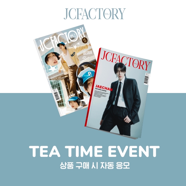 [7/20 티타임 팬사인회] 재찬 - JCFACTORY_vol.2 / 2집 미니앨범-thumbnail