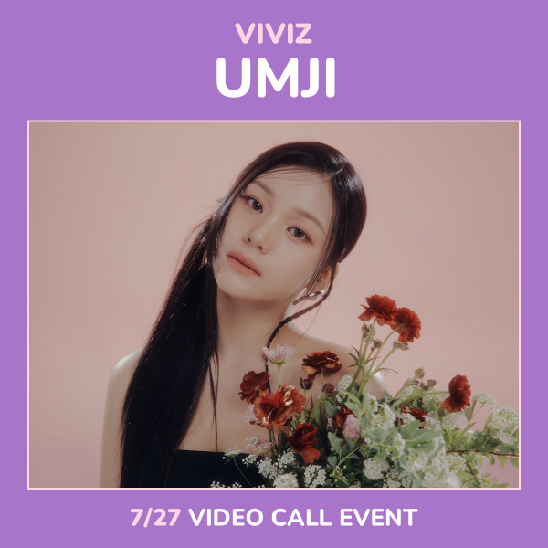 [7/27 엄지] 비비지 - A Montage of ( ) / 1집 정규앨범-thumbnail