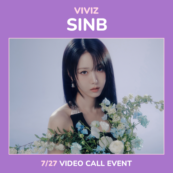 [7/27 신비] 비비지 - A Montage of ( ) / 1집 정규앨범-thumbnail