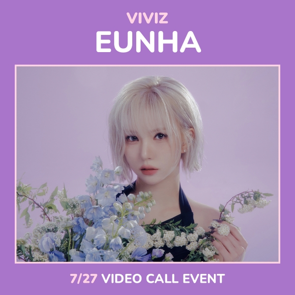 [7/27 은하] 비비지 - A Montage of ( ) / 1집 정규앨범-thumbnail