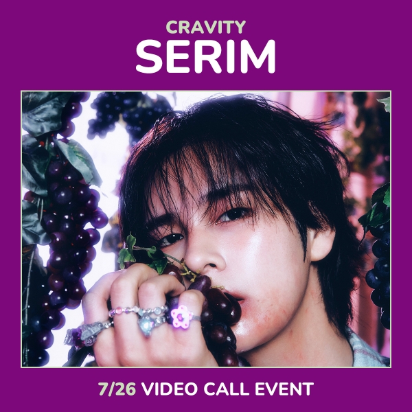 CRAVITY トレカ ヨントン フルアルバム withdrama WITHMUU