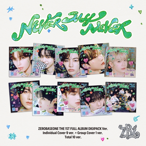 SEVENTEEN IVE LESSERAFIM EL7ZUP グッズ 纏め売り SEVENTEEN IVE LESSERAFIM EL7ZUP グッズ 纏め売り SEVENTEEN
