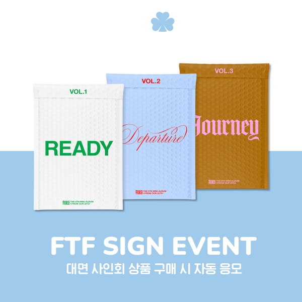 fromis_9 ジホン　 To. Day 特典コンプ セット fromis_9 ジホン To. Day 特典コンプ セット - メルカリ