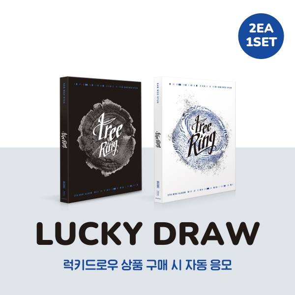 MONSTAX WITHMUU luckydraw当選　直筆サイン入り　ポラ MONSTA X 13th Mini Album - THE X + WITHMUU Lucky Draw