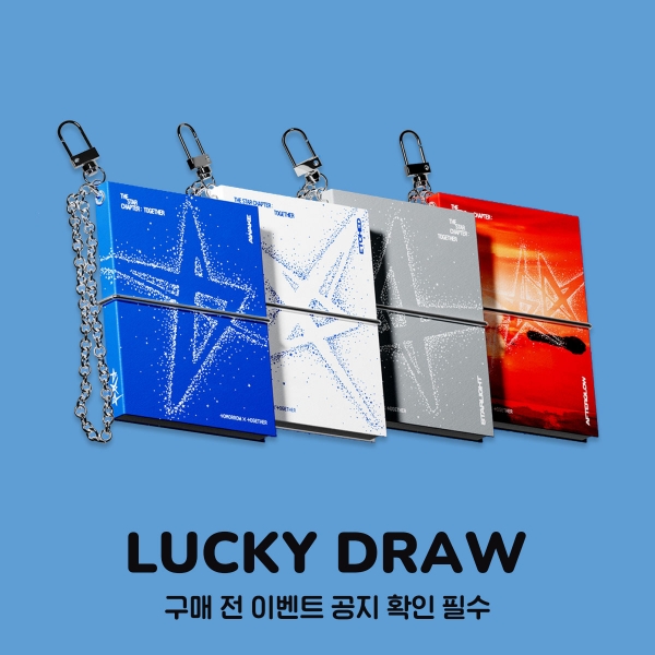 [럭키드로우] 투모로우바이투게더 - 별의 장: TOGETHER (Mini Book Keyring Ver.)-thumbnail