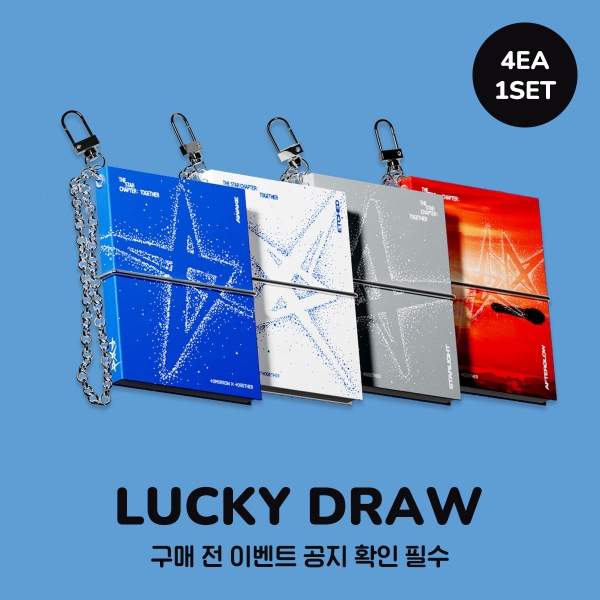 [럭키드로우] 투모로우바이투게더 - 별의 장: TOGETHER (Mini Book Keyring Ver.) (4장 세트)-thumbnail