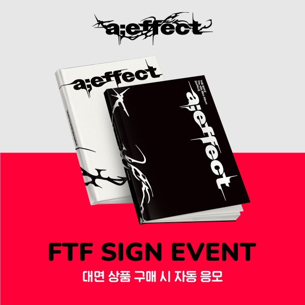[11/5 대면 팬사인회] 더보이즈 - a;effect / 10집 미니앨범 (Photobook Ver.)-thumbnail