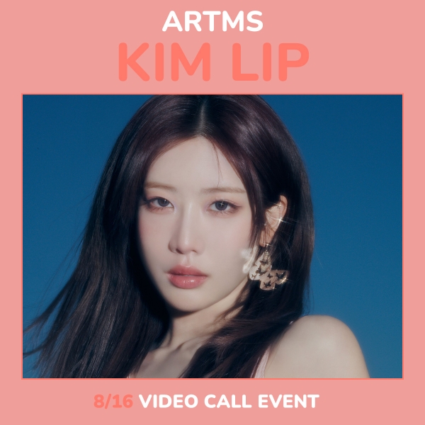 [8/16 김립] ARTMS - Club Icarus / 1집 미니앨범 (Objekt Music Album)-thumbnail