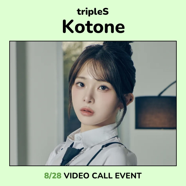 [8/28 코토네] 트리플에스 - ASSEMBLE25 / 2집 정규앨범 (Objekt Music Album)-thumbnail