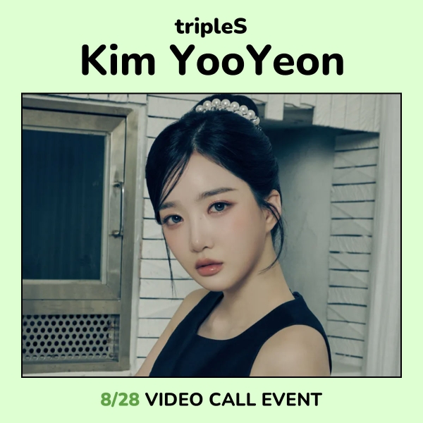 [8/28 김유연] 트리플에스 - ASSEMBLE25 / 2집 정규앨범 (Objekt Music Album)-thumbnail
