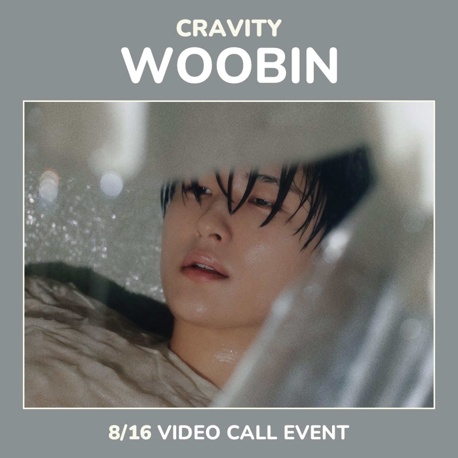 [8/16 우빈] 크래비티 - Dare to Crave / 2집 정규앨범-thumbnail