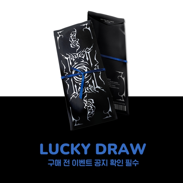 weverse lucky draw hamin ハミン 未開封 s-l1200.jpg