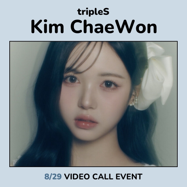 TripleS ASSEMBLE 未開封 二種セット Rising TripleS ASSEMBLE 未開封 二種セット Rising TripleS ASSEMBLE