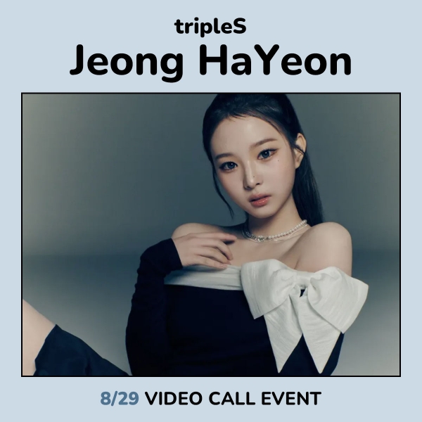 [8/29 정하연] 트리플에스 - ASSEMBLE25 / 2집 정규앨범 (QR ver.)-thumbnail