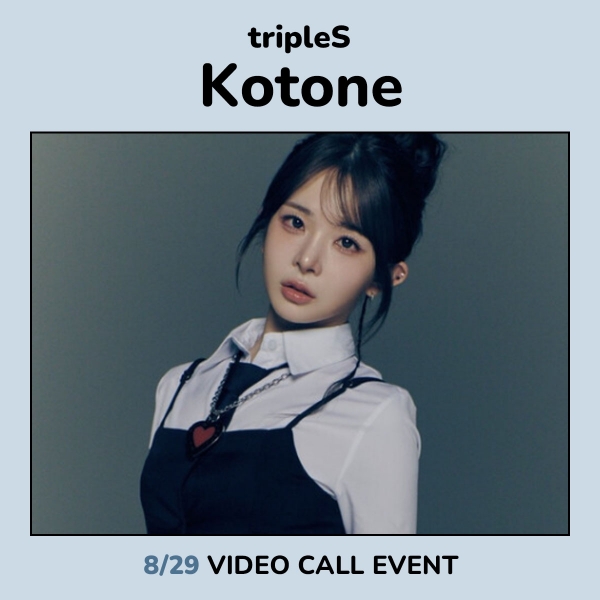 tripleS トエス リン ASSEMBLE25 ヨントン ポラロイド チェキ tripleS ASSEMBLE25 hellolive pre-order POB Polaroid