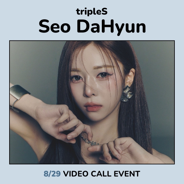 [8/29 서다현] 트리플에스 - ASSEMBLE25 / 2집 정규앨범 (QR ver.)-thumbnail
