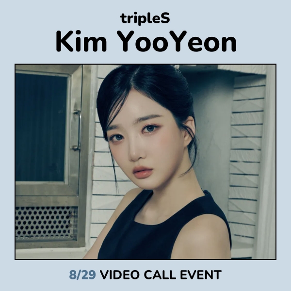 [8/29 김유연] 트리플에스 - ASSEMBLE25 / 2집 정규앨범 (QR ver.)-thumbnail