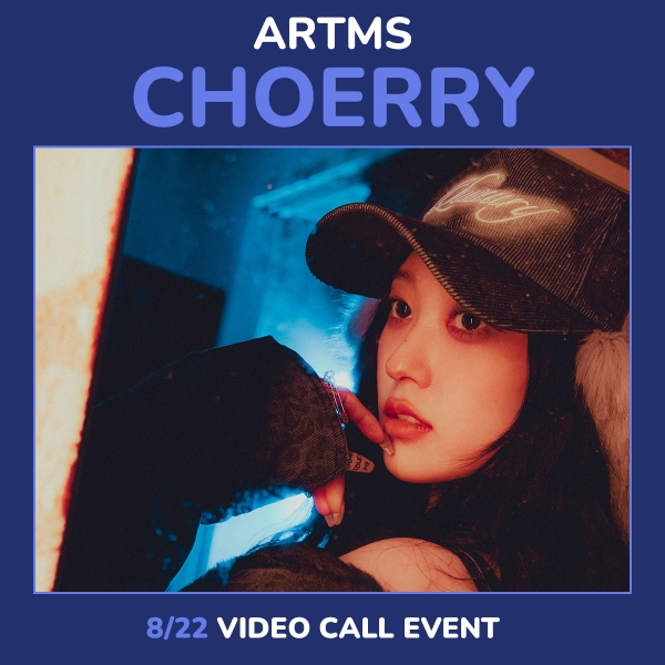 [8/22 최리] ARTMS - Club Icarus / 1집 미니앨범 (Objekt Music Album)-thumbnail