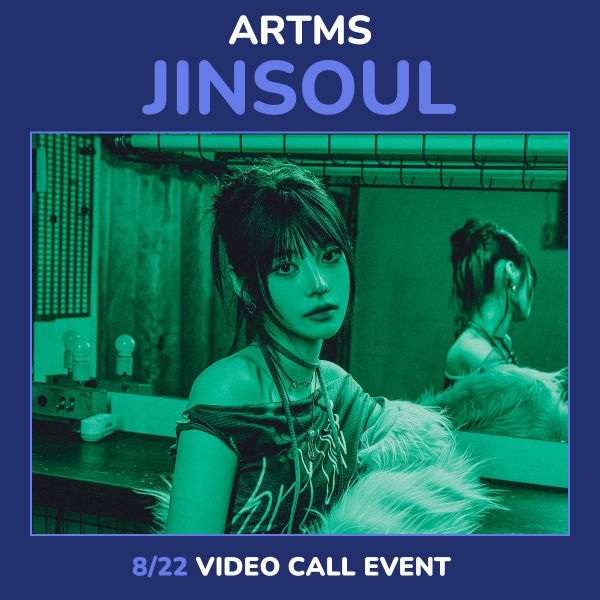 [8/22 진솔] ARTMS - Club Icarus / 1집 미니앨범 (Objekt Music Album)-thumbnail