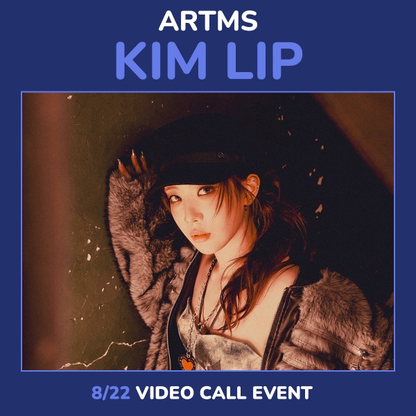 [8/22 김립] ARTMS - Club Icarus / 1집 미니앨범 (Objekt Music Album)-thumbnail