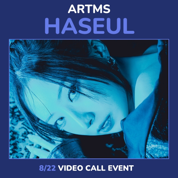 [8/22 하슬] ARTMS - Club Icarus / 1집 미니앨범 (Objekt Music Album)-thumbnail